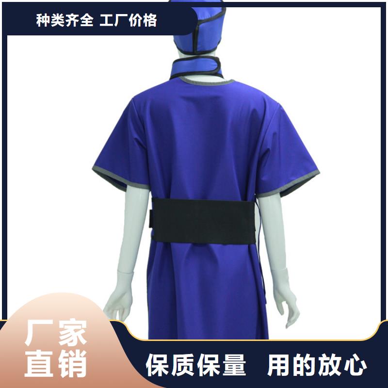 拍片室放射科铅衣产品实物图