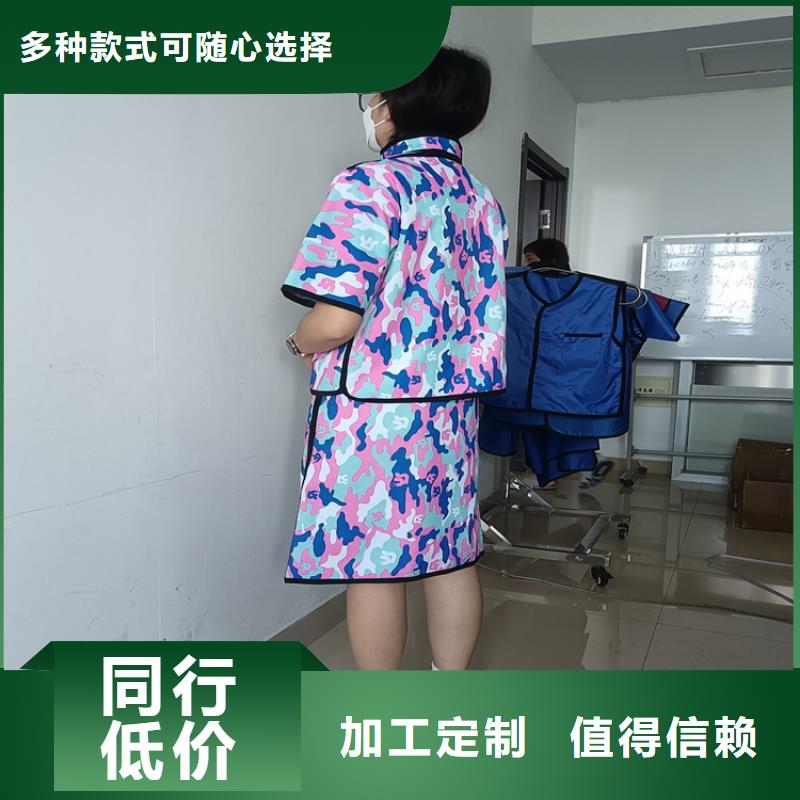防辐射套装精选厂家