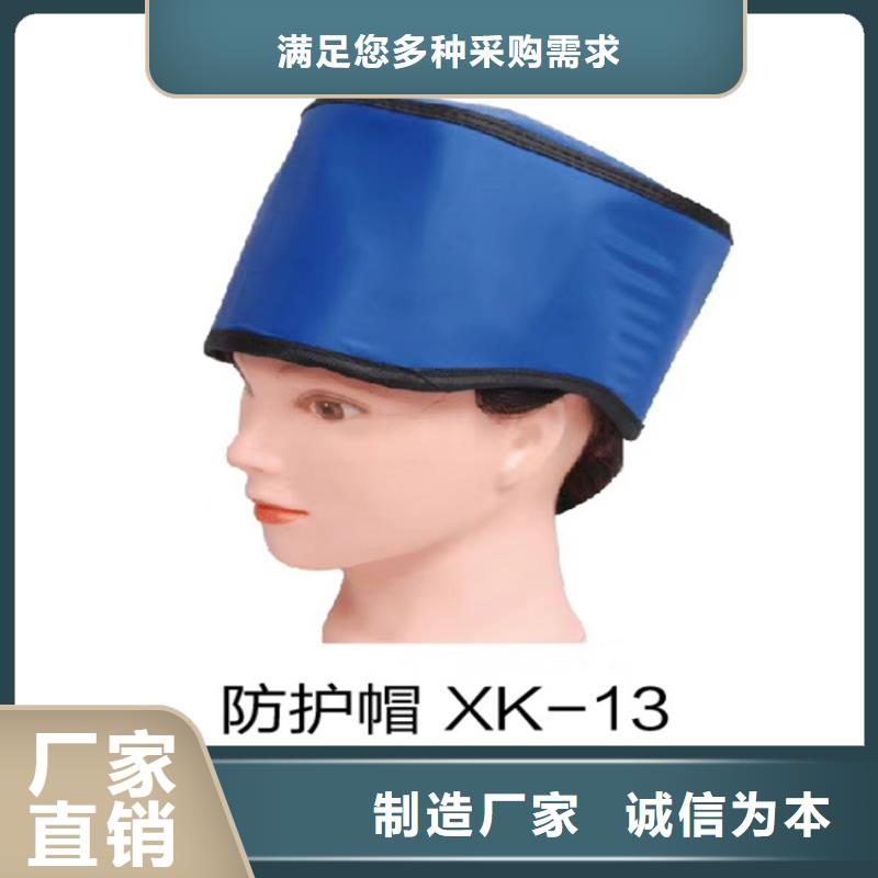 X射线CT实验短袖上衣厂家图片