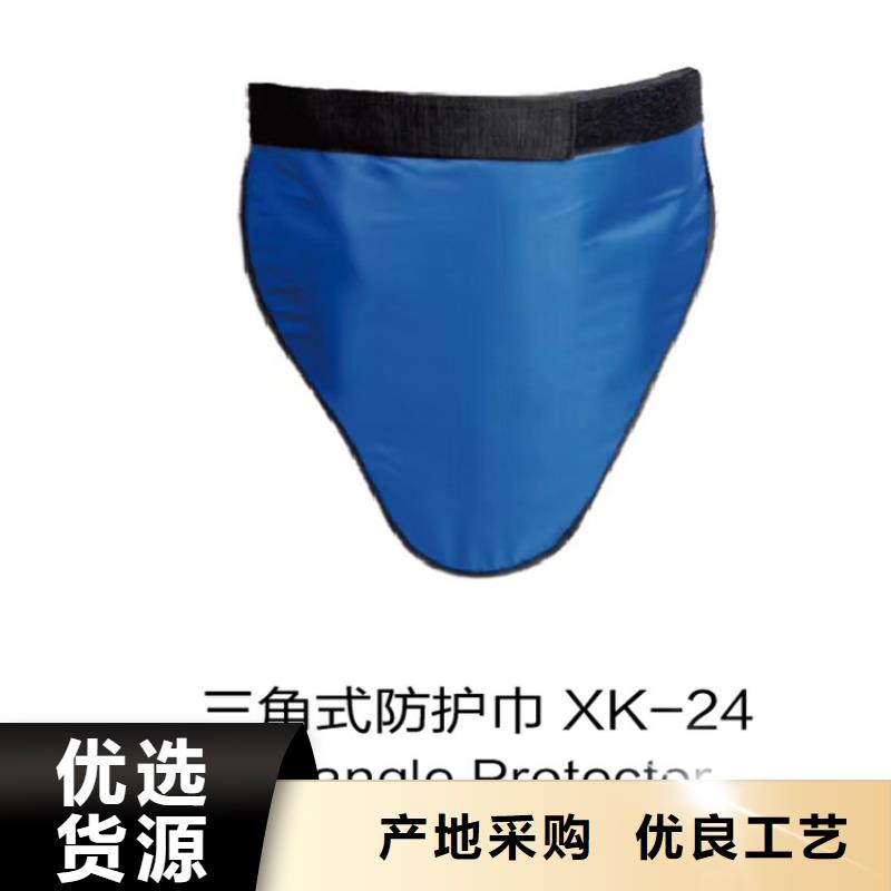 供应超柔软性铅衣_优质厂家