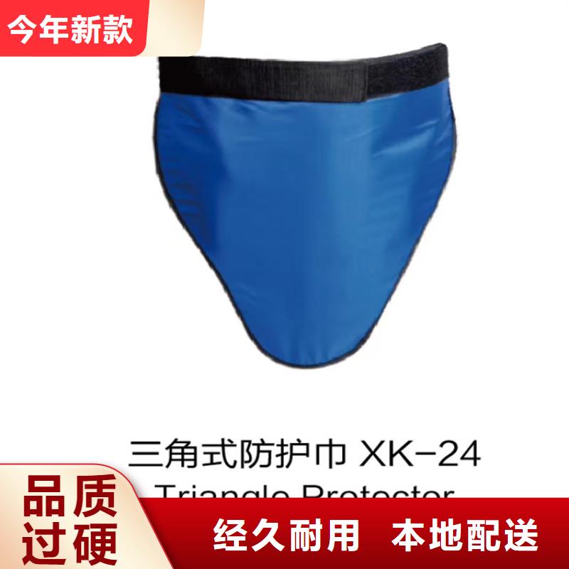 质优价廉的长袖双面铅衣基地