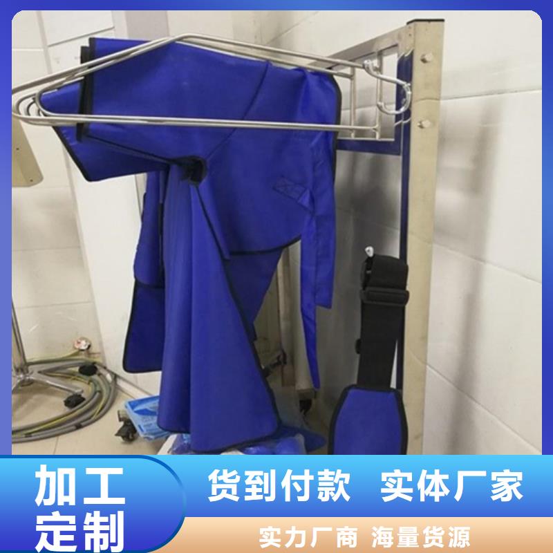 长袖双面铅衣-超低价格