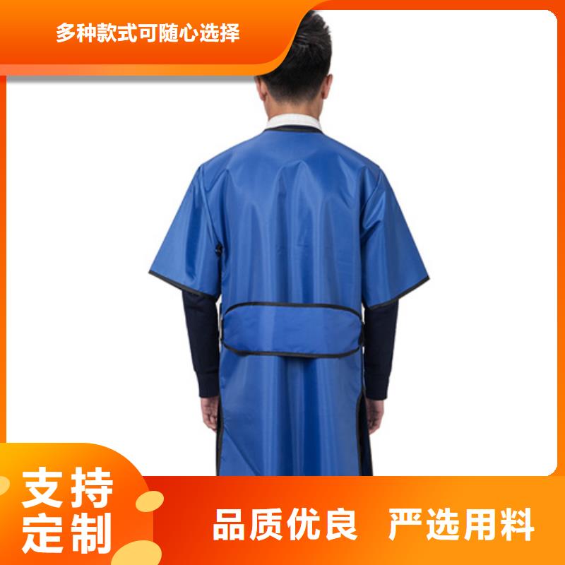核辐射防护铅衣应用范围广