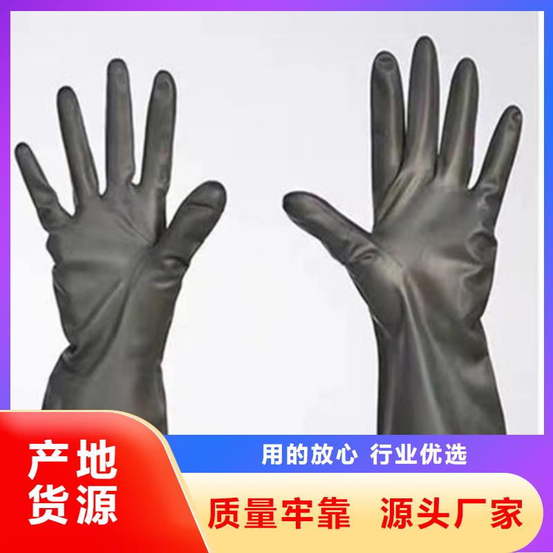 正穿防护双面式铅衣安装价格