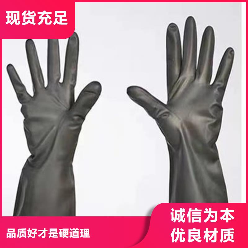 核辐射防护铅衣-购买省心