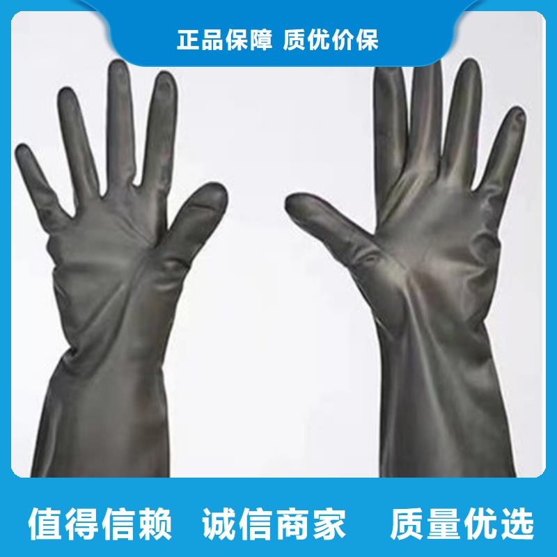 选当量防辐射器材【无中间商】
