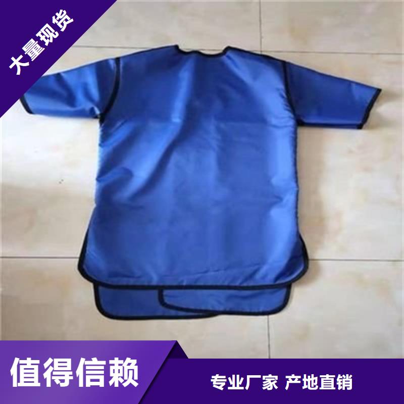 儿童防护背心材质好