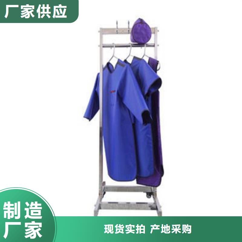 儿童防护背心今日行情