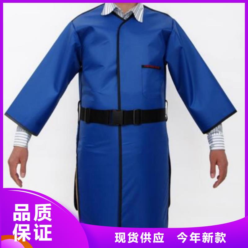 供应儿童防护背心_优质厂家