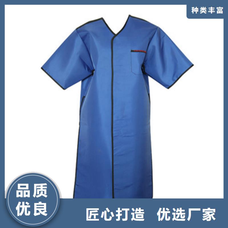 防护衣短袖技术