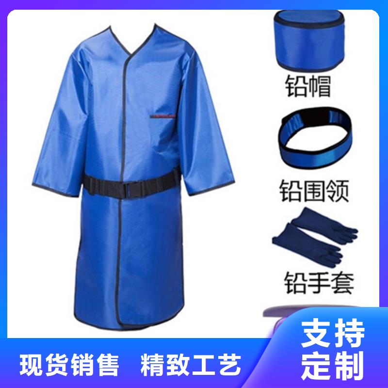 批发超柔软性铅衣_优质厂家