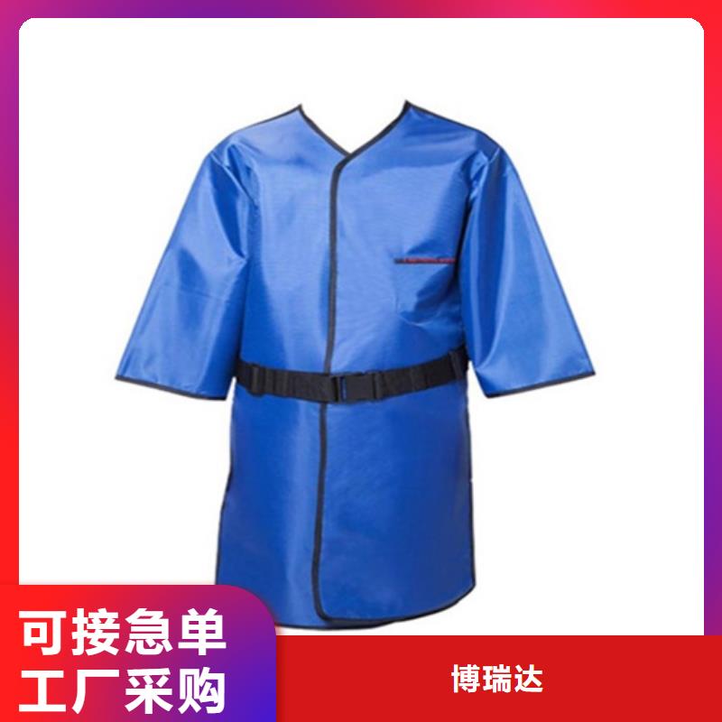 工期快的CT室专用铅衣厂家