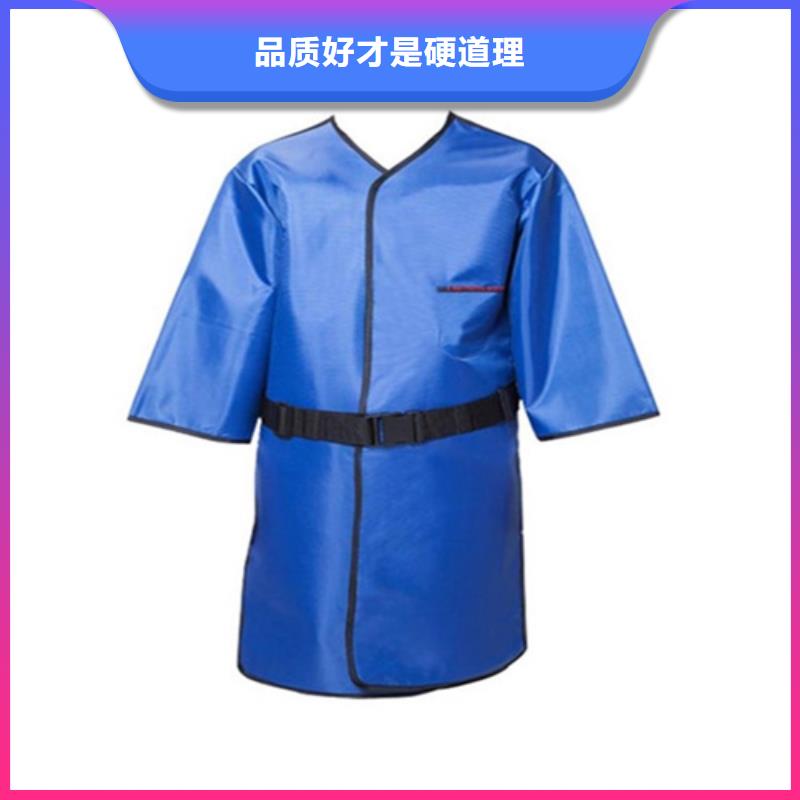 儿童防护背心材质好