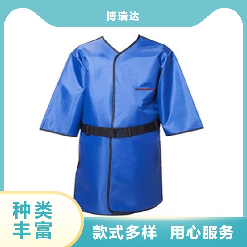 买儿童防护背心注意事项