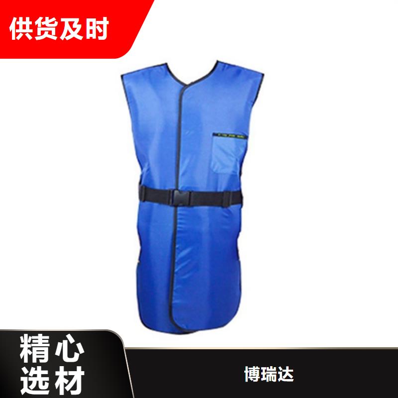 防辐射套装精选厂家