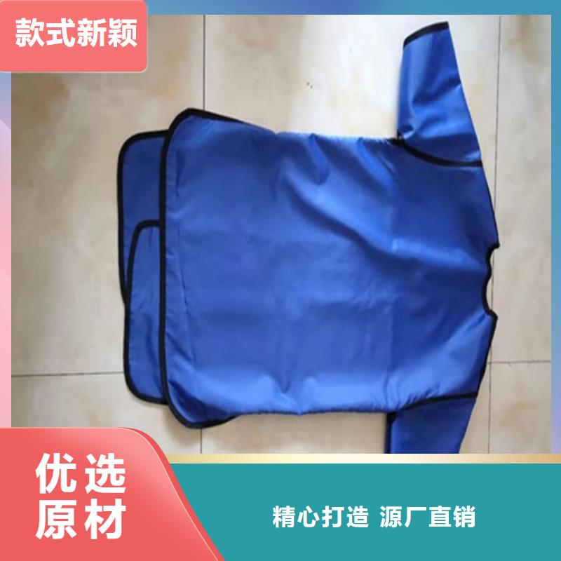 X光室长袖铅衣服质量有保障的厂家