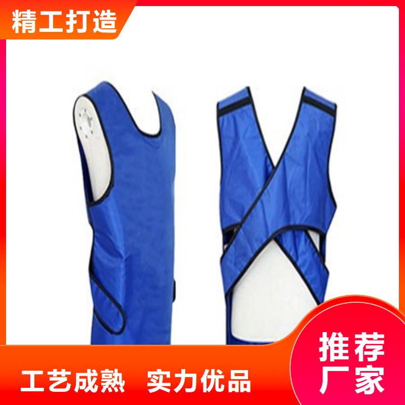 选当量防辐射器材【无中间商】