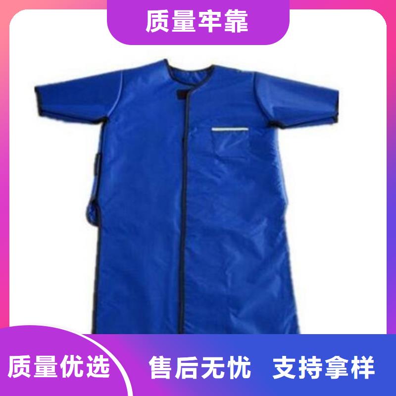 铅衣铅门极速发货