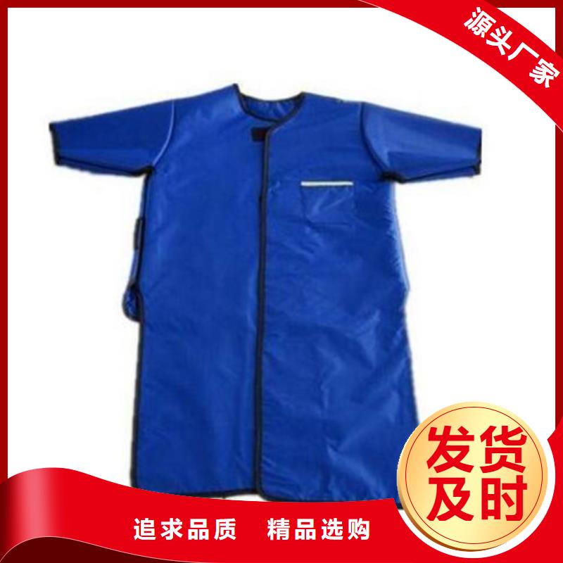 优惠的铅胶衣生产厂家