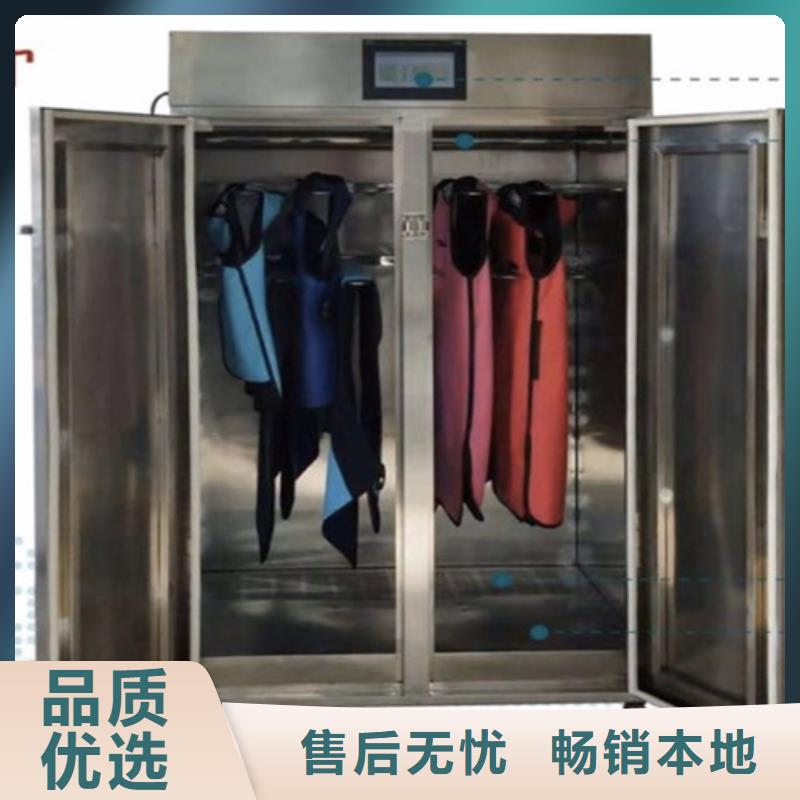 儿童防护背心企业-实力雄厚