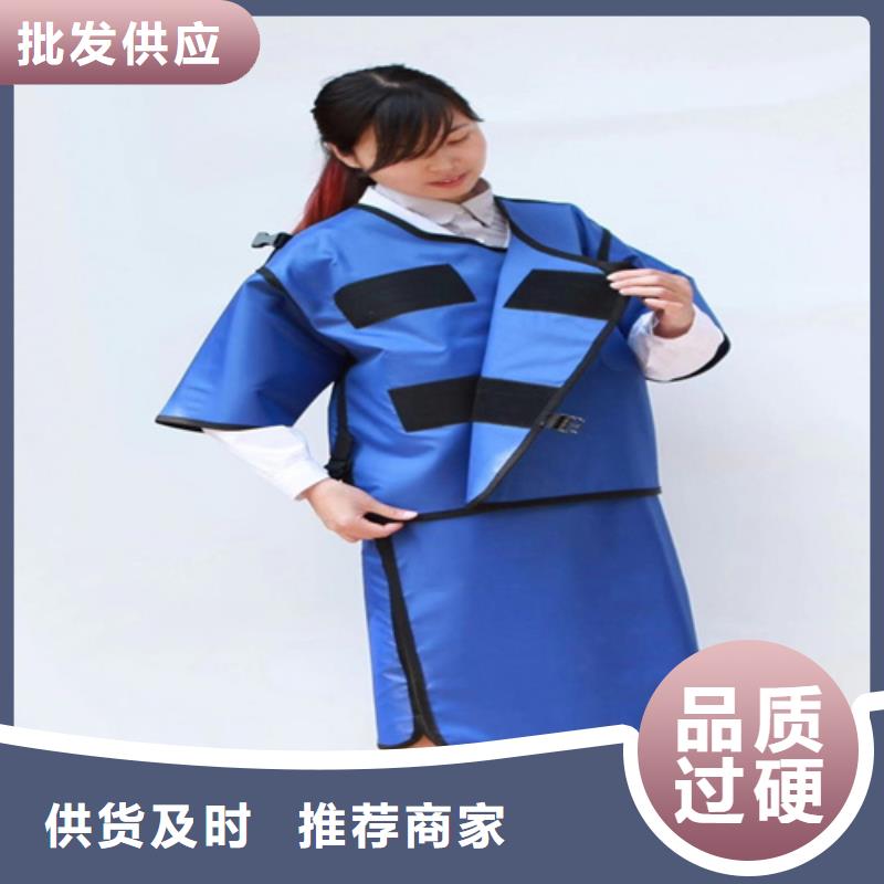防护铅胶衣实体厂家成本低