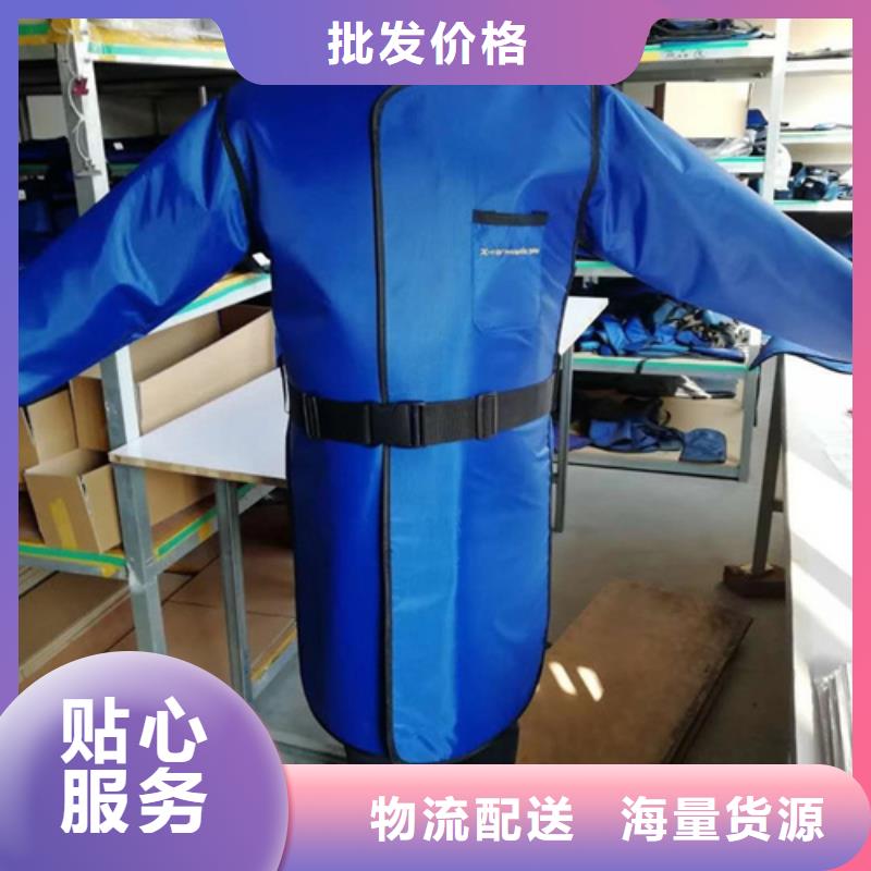 价格低的防护铅胶衣本地厂家