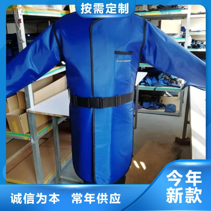 生产铅手套的厂家