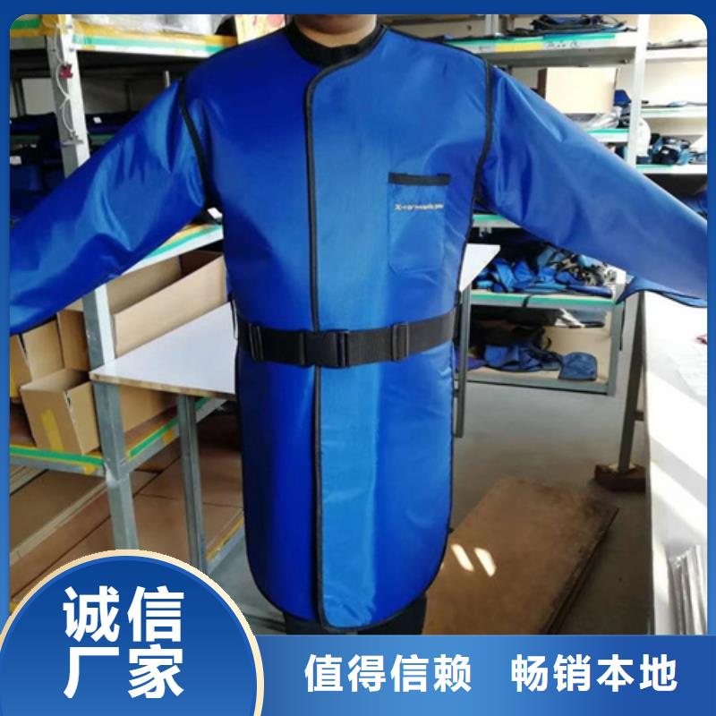 防护铅胶衣优质供货商