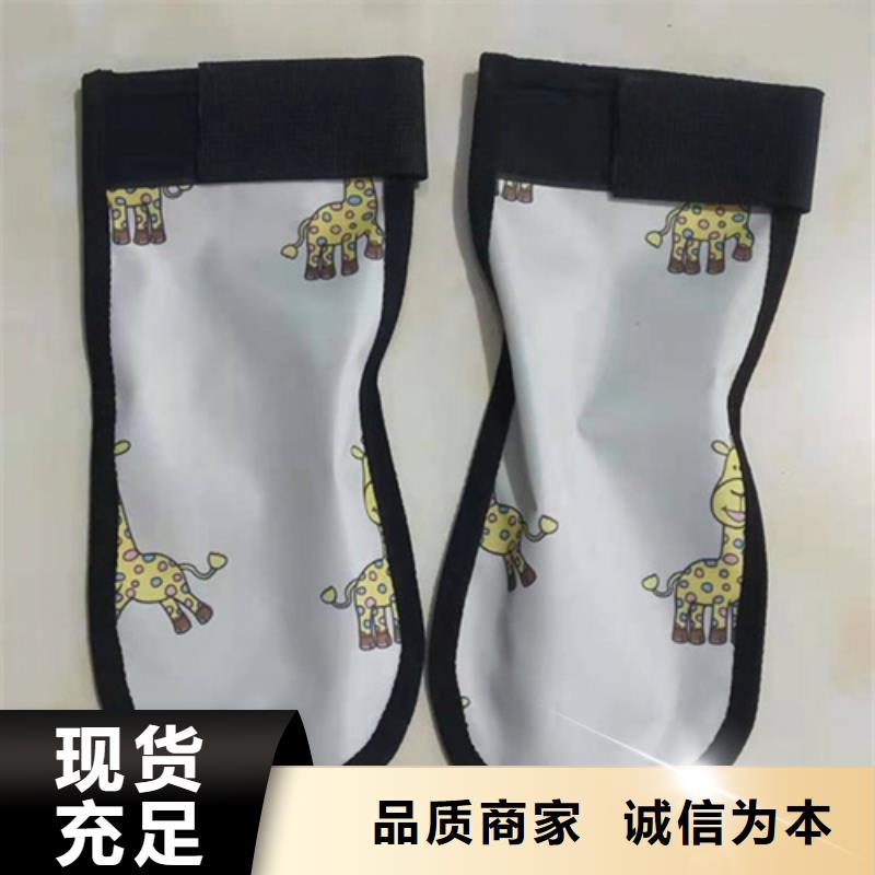 CT室长袖铅衣生产
