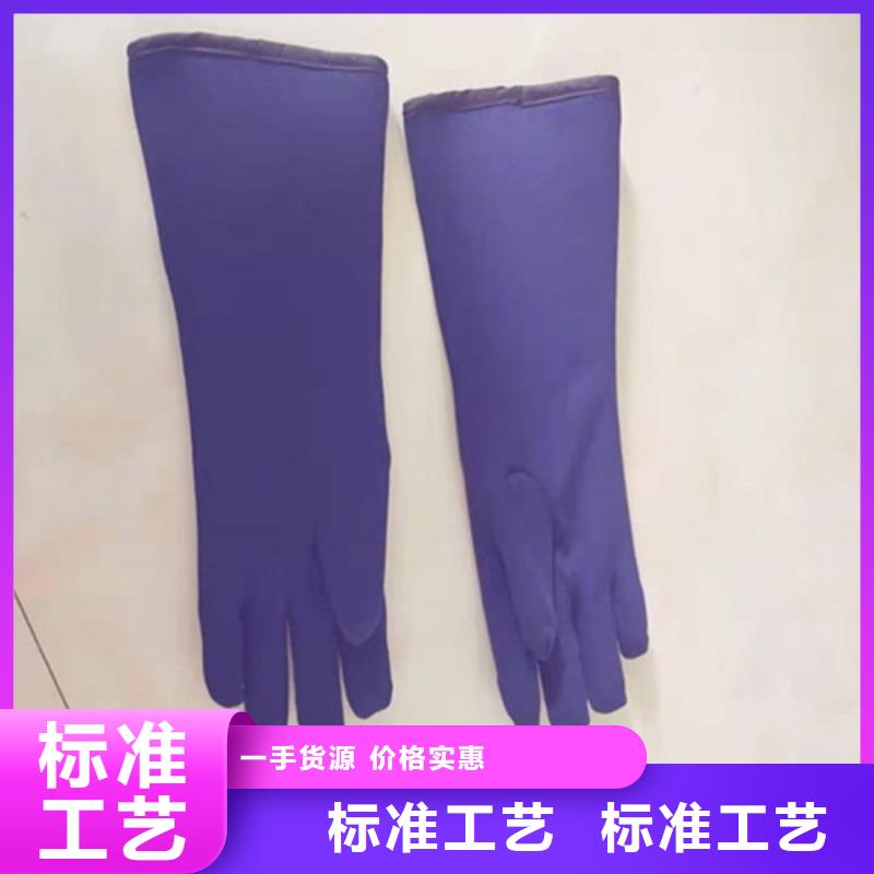 当量防辐射器材价格-定制_博瑞达