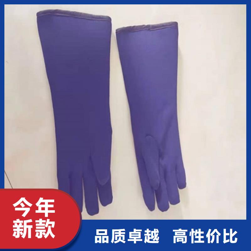 #防辐射套装厂家