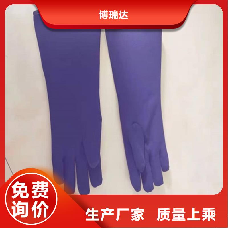 X光室长袖铅衣服质量有保障的厂家