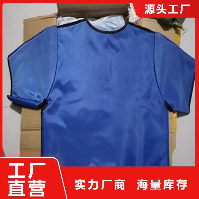 儿童防护背心定制加工