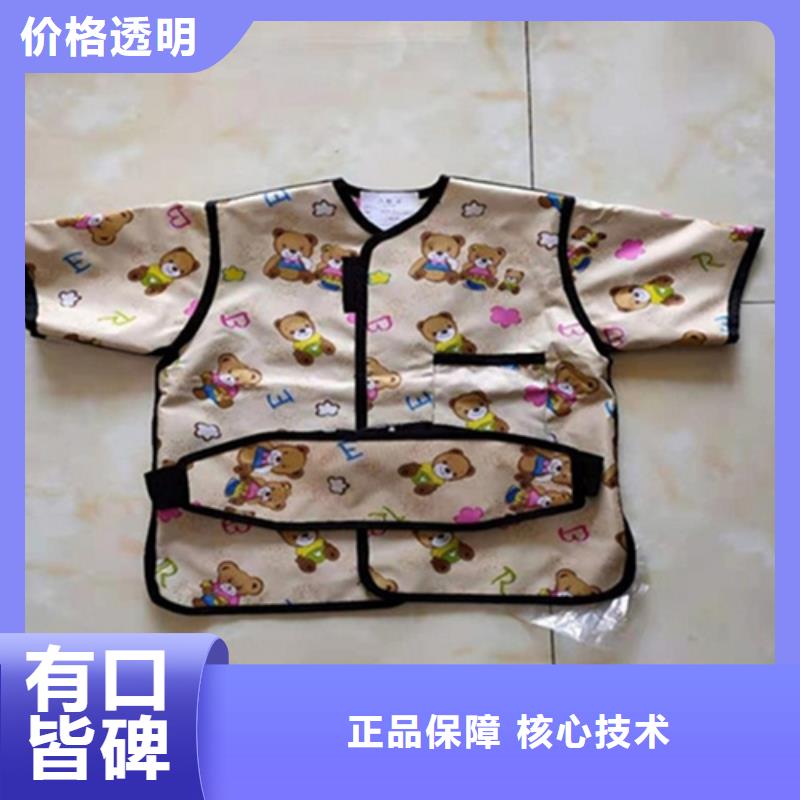 销售儿童防护背心_厂家/供应