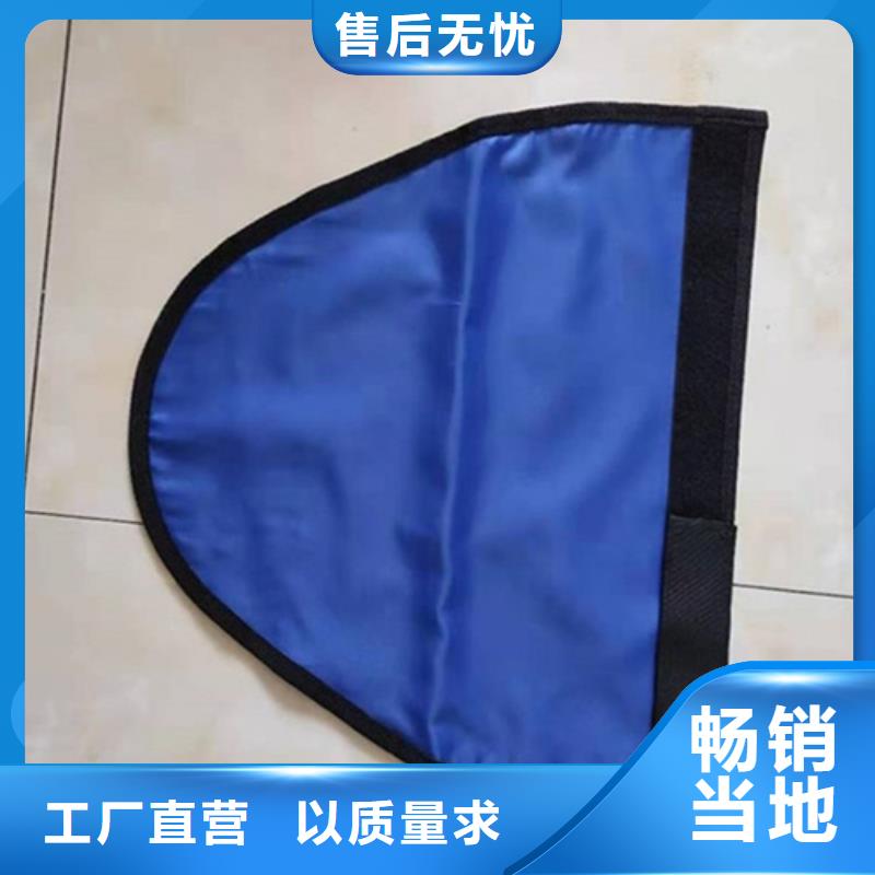 正穿防护双面式铅衣服务周到