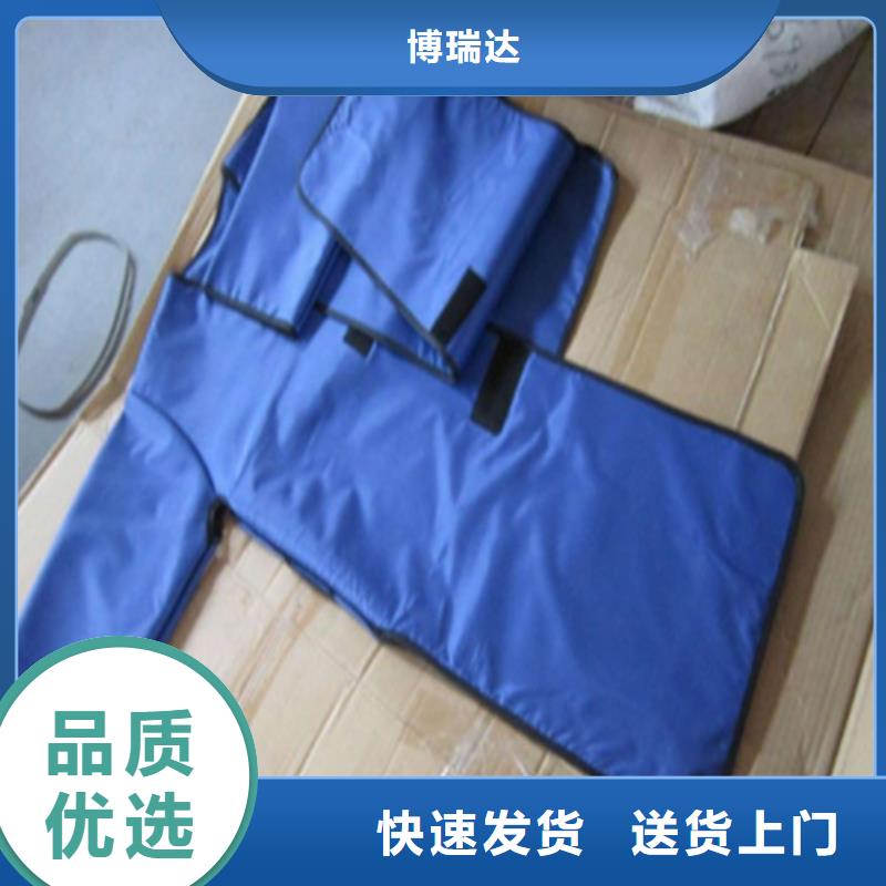 正穿防护双面式铅衣服务周到