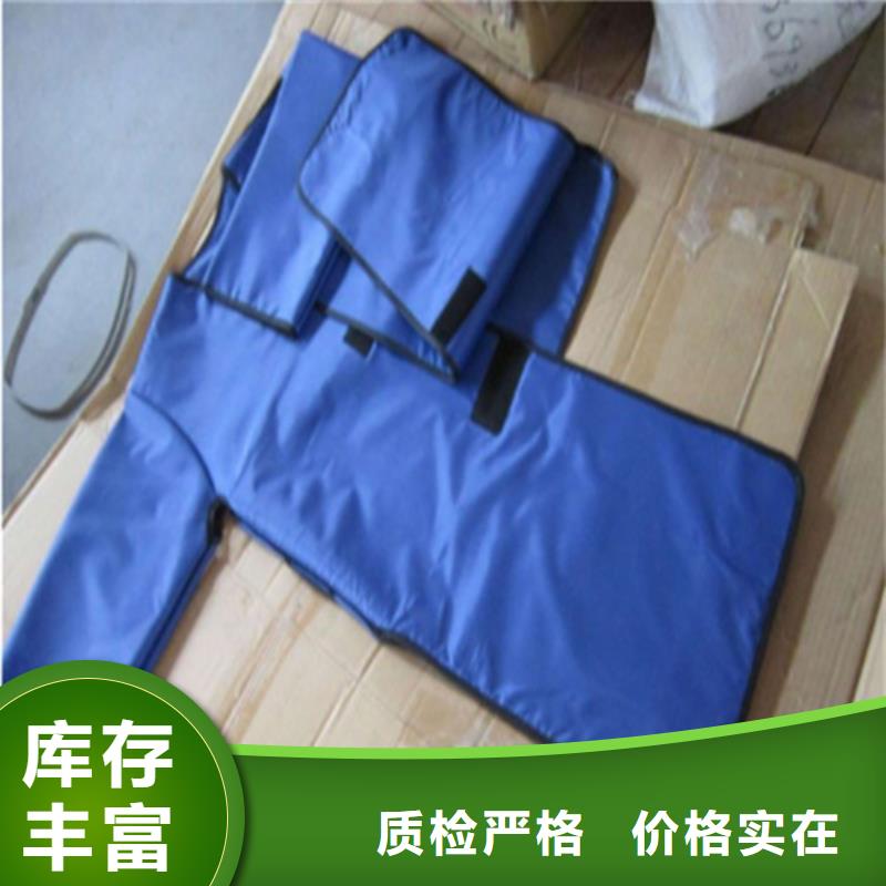 超柔软性铅衣批发零售-定做_博瑞达