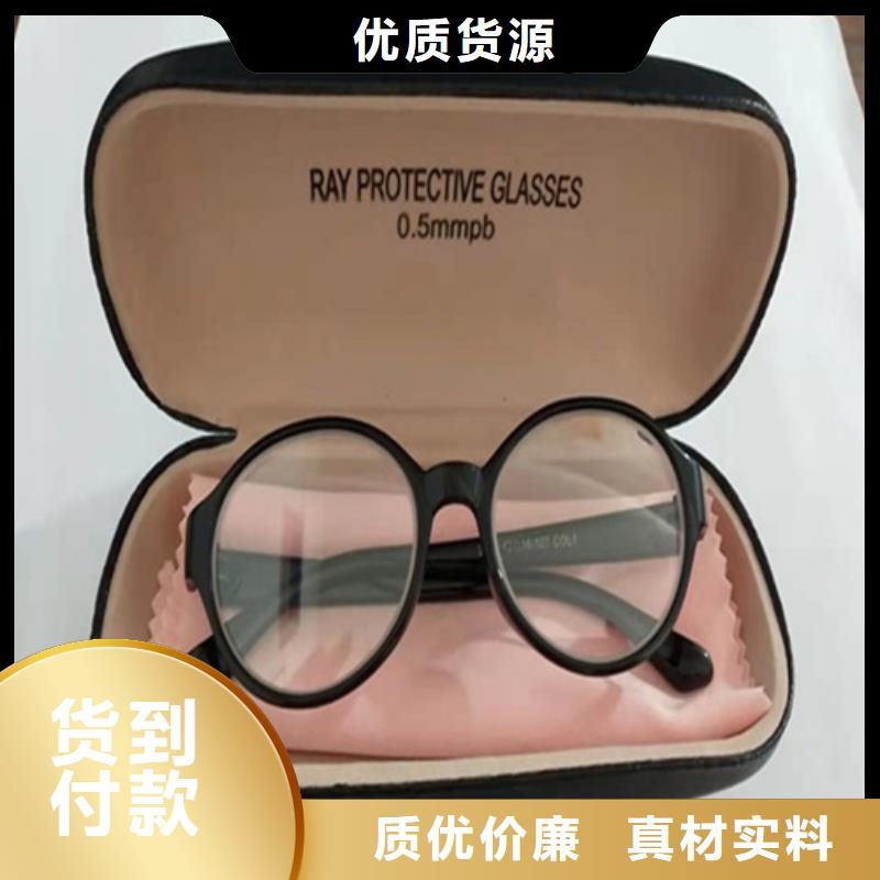 优惠的儿童防护背心正规厂家