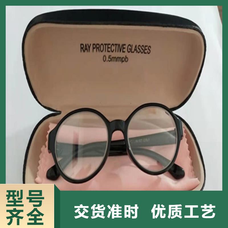 供应批发防护铅围领-现货供应