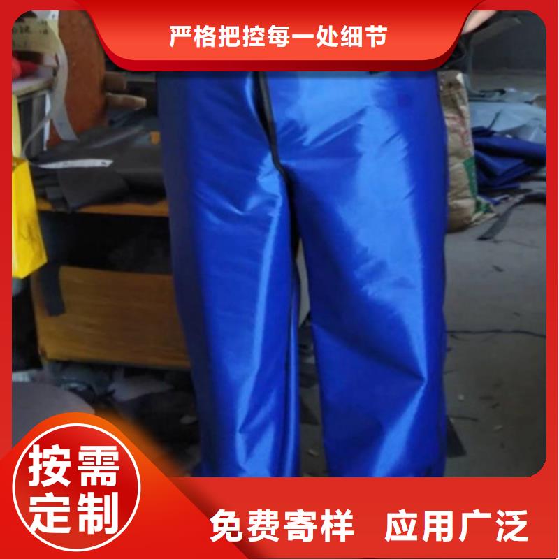 【当量防辐射器材】厂家