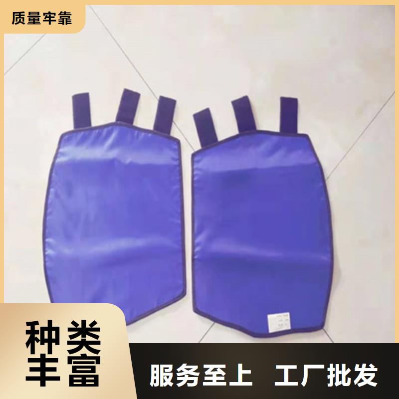 专业销售铅围领-保量