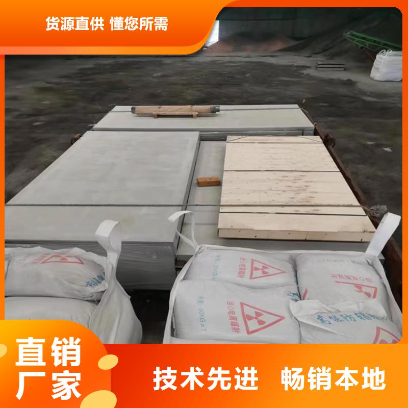 【硫酸钡砂-防辐射工程定制定做】