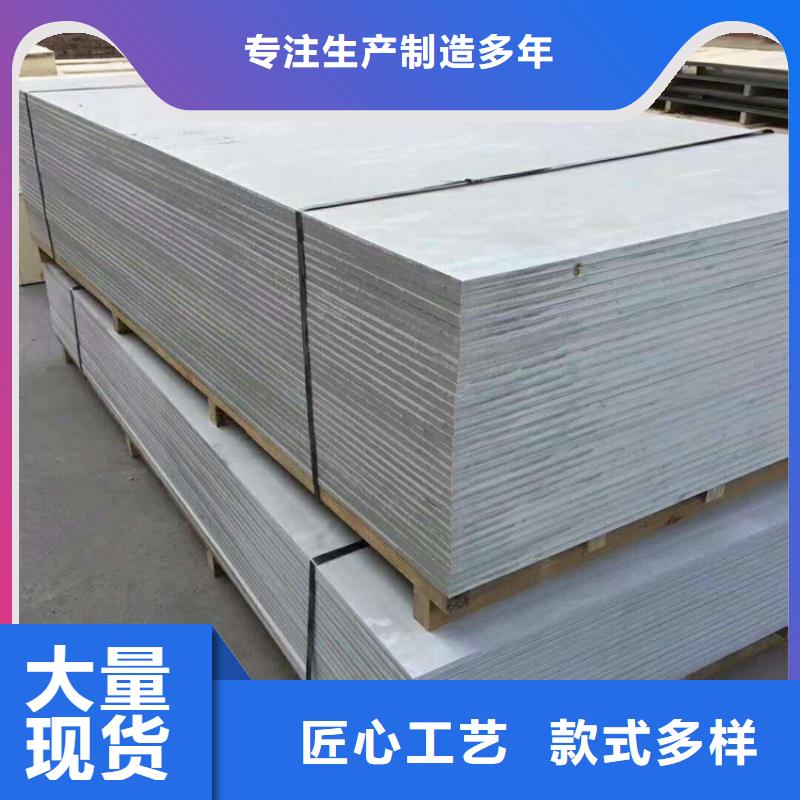 防护涂料硫酸钡砂加工厂家