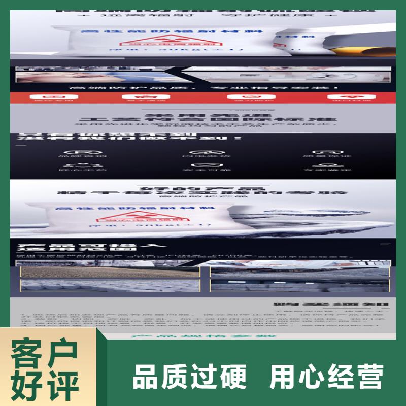 防护涂料硫酸钡砂加工厂家