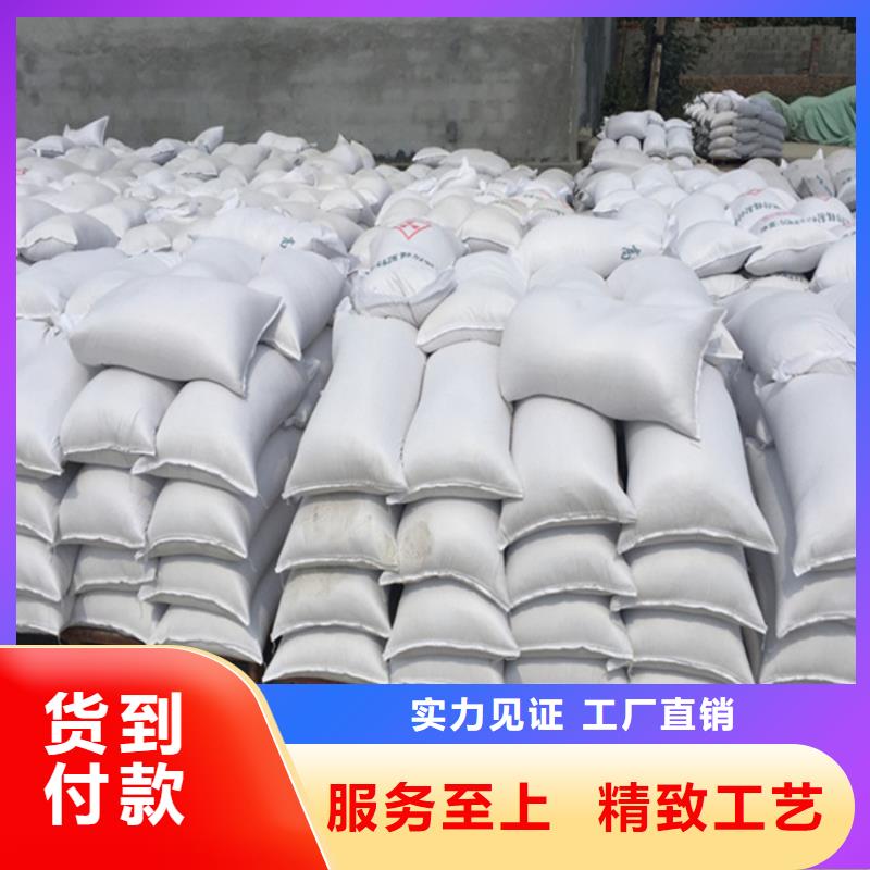 硫酸钡砂-硫酸钡砂厂家多种规格库存充足