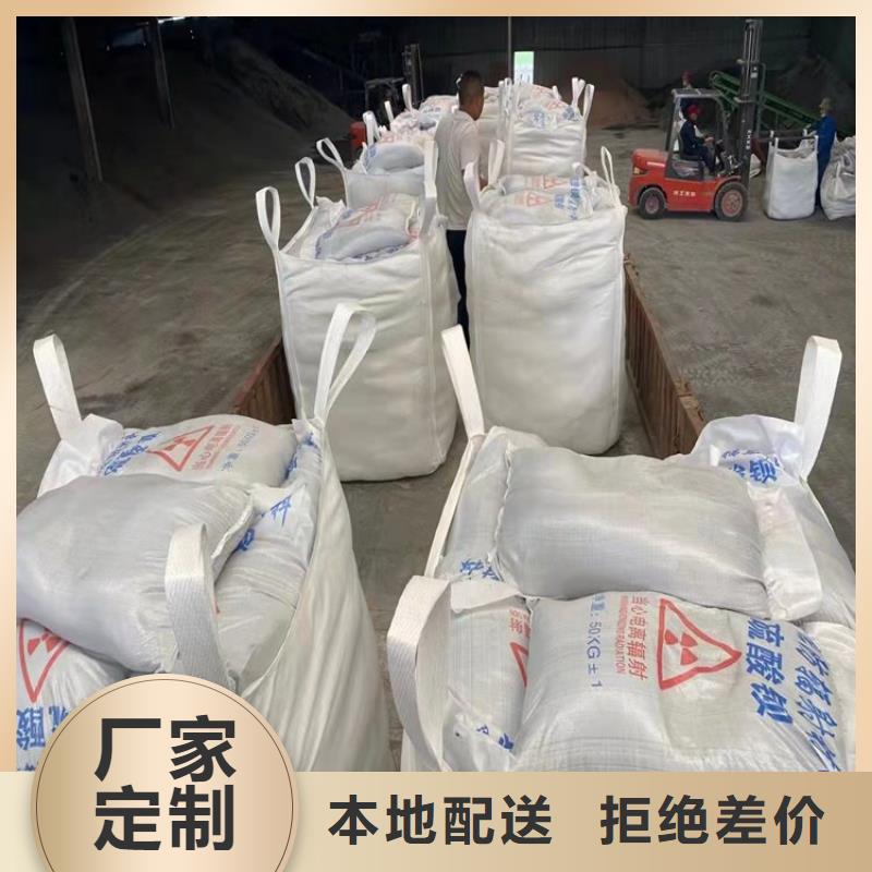 硫酸钡砂-硫酸钡砂厂家多种规格库存充足