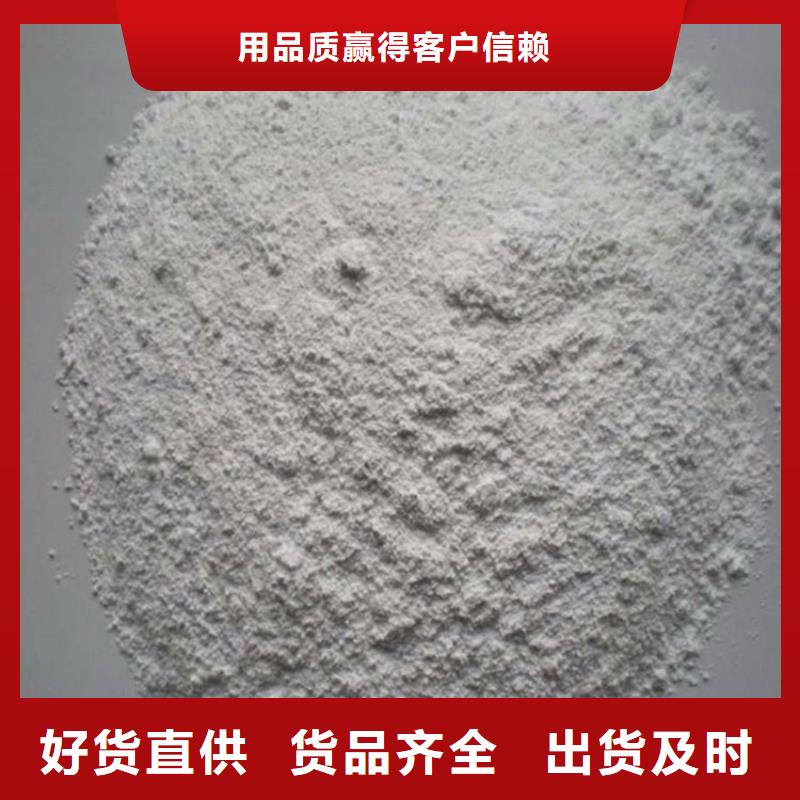 硫酸钡砂-硫酸钡砂厂家多种规格库存充足