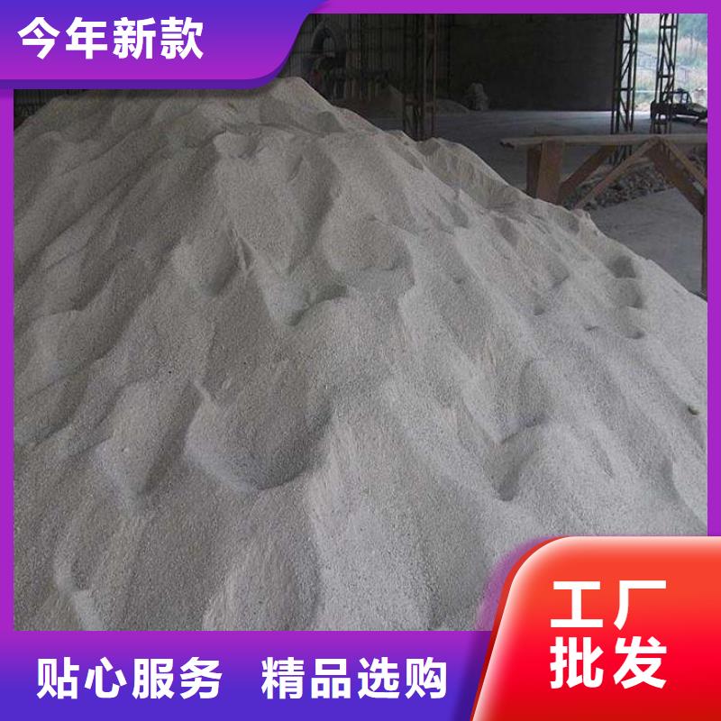 防辐射钡砂咨询电话