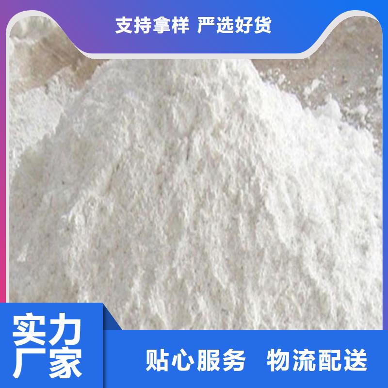 【硫酸钡砂铅砖厂家案例】