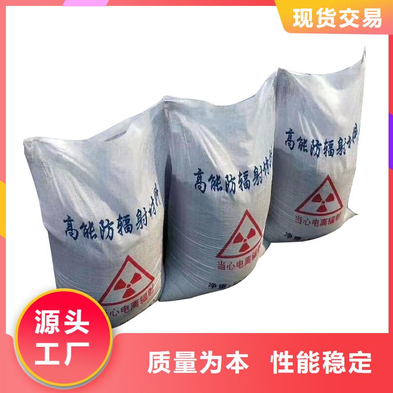 重信誉高晶硫酸钡砂供应商